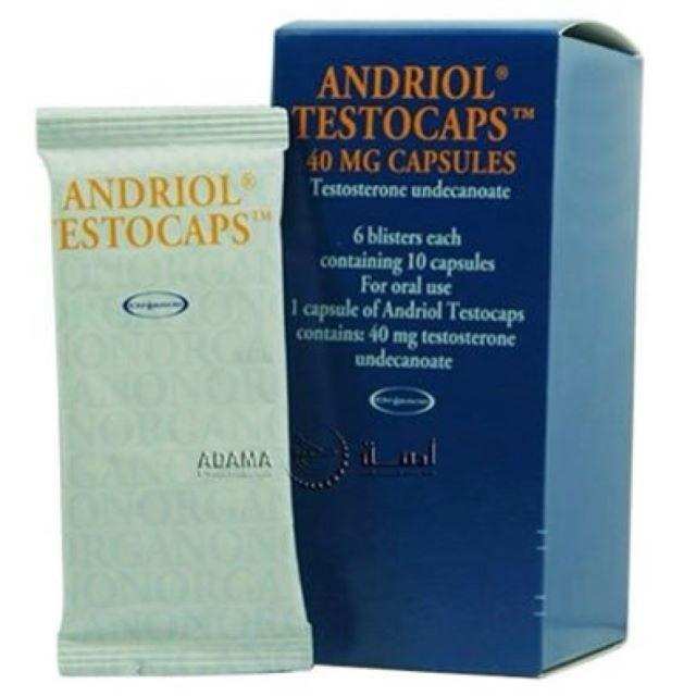 Buy Andriol Online