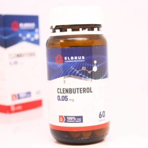 Clenbuterol (Elbrus Pharma) (60 capsules x 0.05 mg)